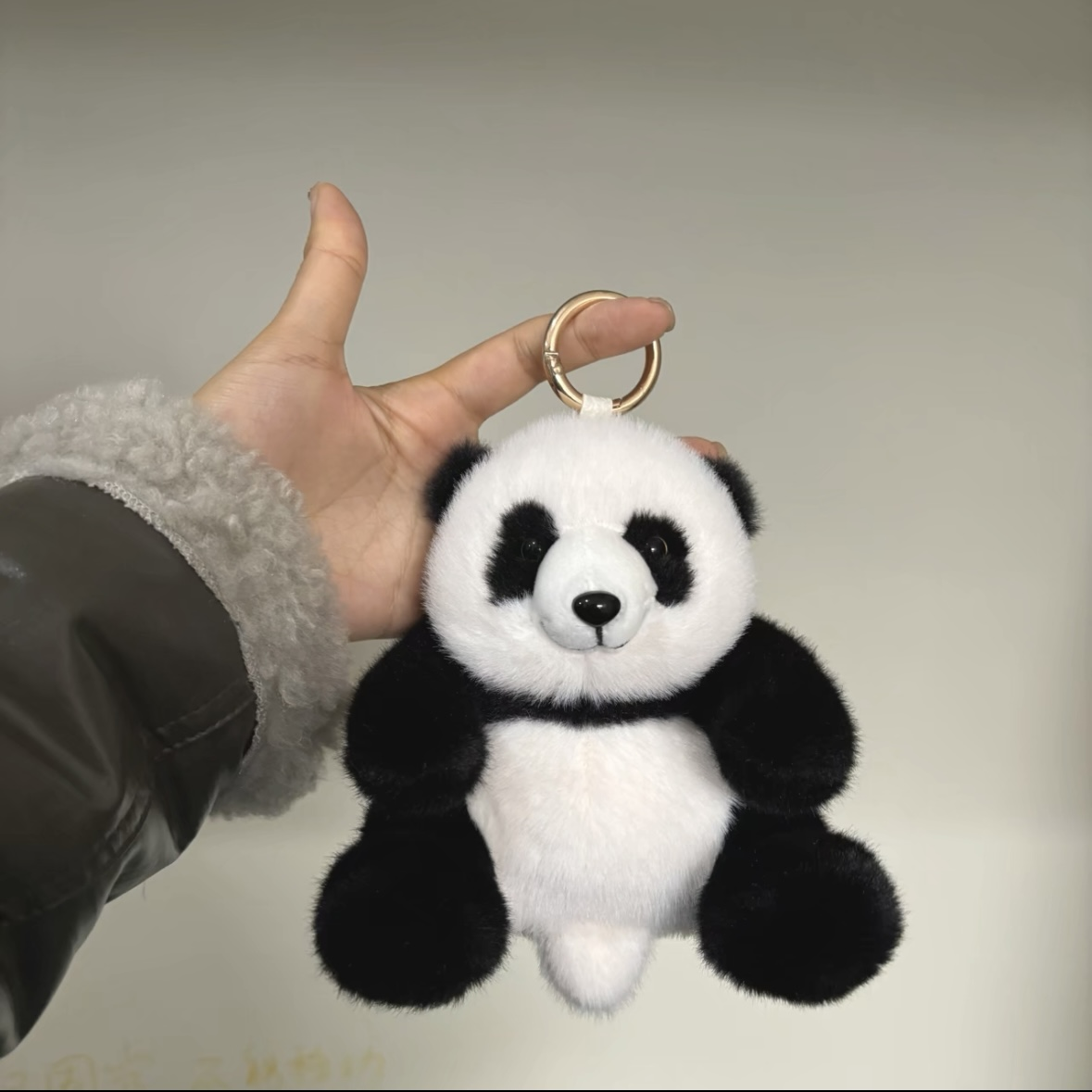 Chubby Doo Panda Huahua Pendant