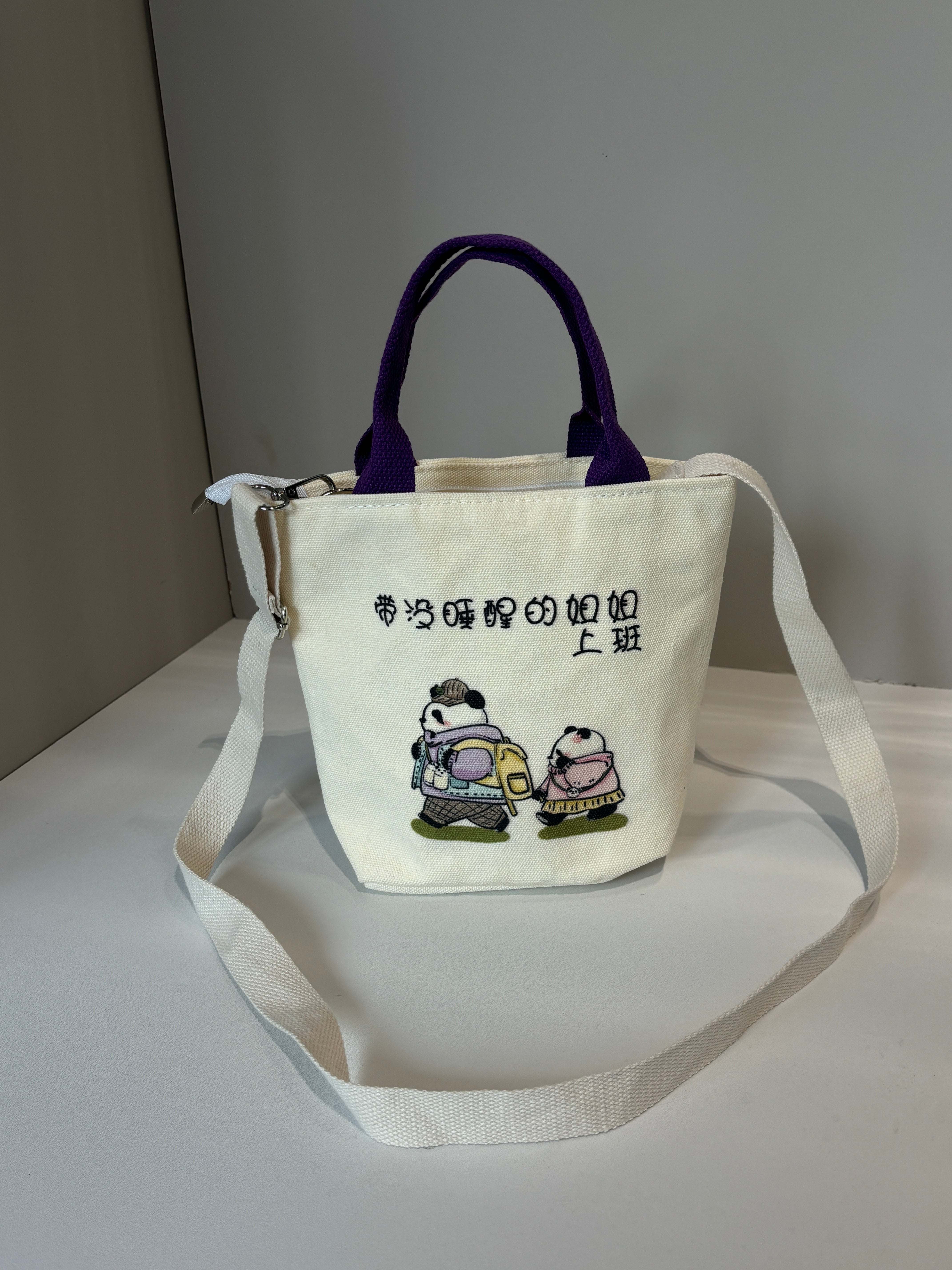 Purple double sided bag