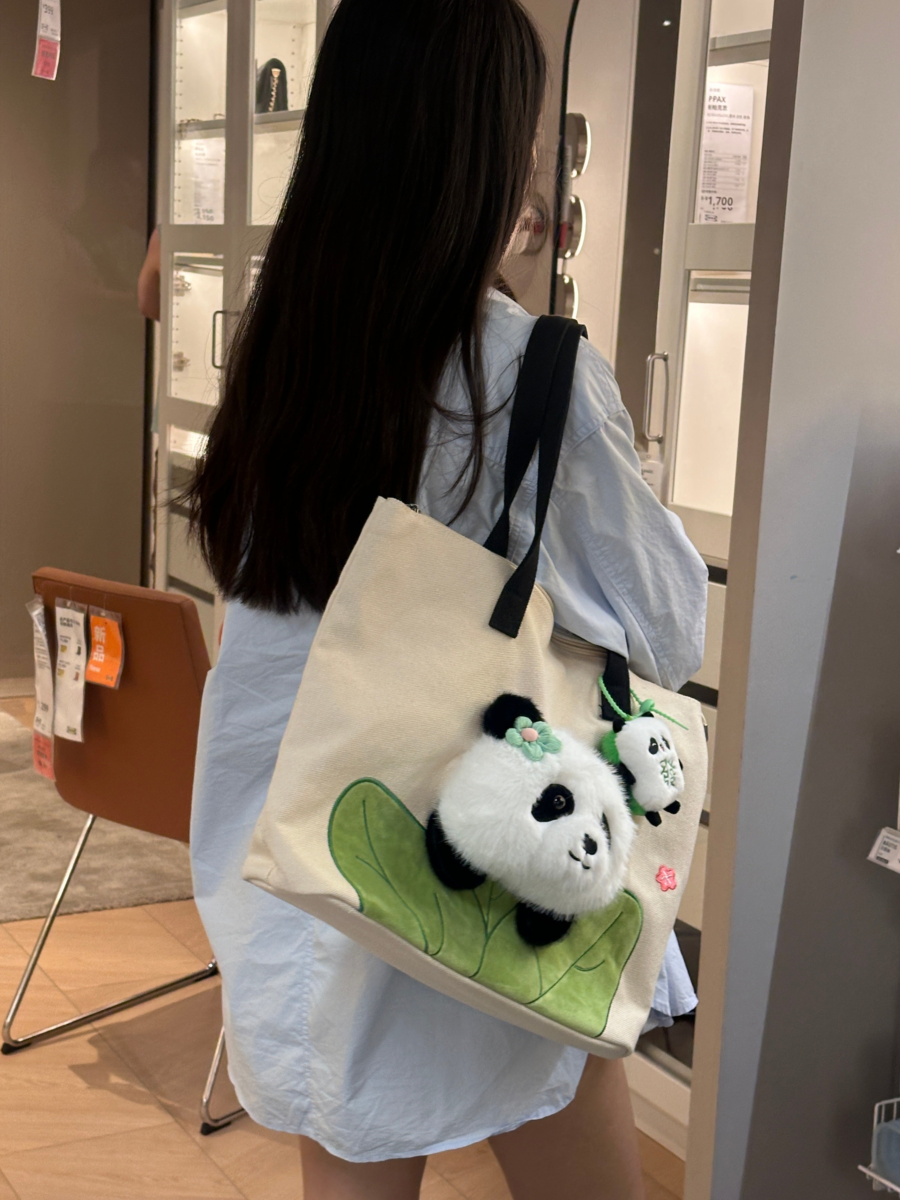 Green leaf panda huahua shoulder bag